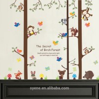 Large size Cartoon forest owl wall stickers/large family tree wall decoration sticker for children room wall art mural