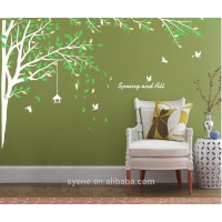 Wholesale custom printing vinyl sticker leaves wallpaper removable bedroom wall decorative wall decal tree