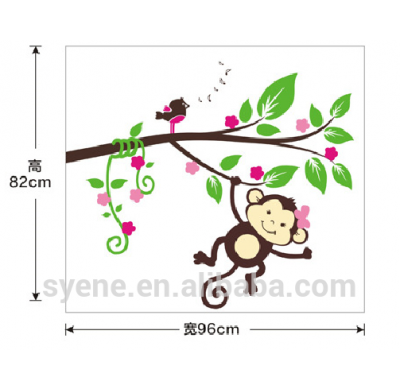 Wholesale Monkey Lion Tree Removable Vinyl Wall Decal Sticker for Kids Room Home Decor