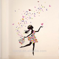 Syene High quality wall stickers decal children outdoor wall stickers vinyl for kids girl gift